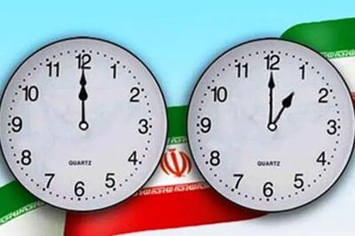 زمان تغییر ساعت رسمی کشور |‌ ساعت کاری کارمندان تغییر کرد