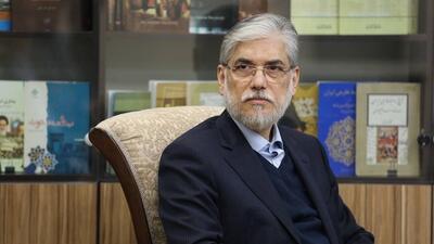 ابزار جدید و مدرن تقلب‌یاب برای کنکور امسال