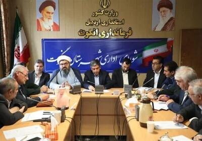 دستور استاندار اردبیل برای استقرار ادارات دولتی در انگوت‌ - تسنیم