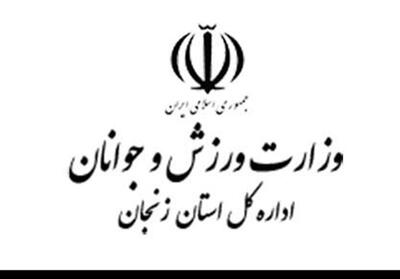 ورزش زنجان درگیر حواشی/ ورزش خارج از گود شد! - تسنیم