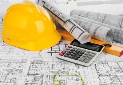 5000 مهندس پروانه‌دار در خدمت ساخت‌وساز لرستان+ فیلم - تسنیم