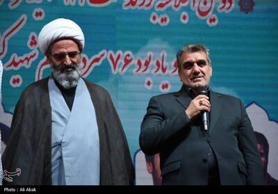 اجلاسیه شهدای فرهنگی و دانش‌آموز‌- عکس صفحه استان تسنیم | Tasnim
