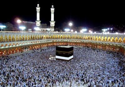هزینه سفر حج در 1404 اعلام شد! +ویدیو