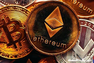 دلایل کاهش قیمت اتریوم مشخص شد/ اتریوم سقوط می‌کند؟