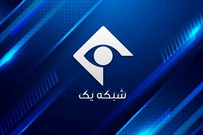 فرار رو به جلوی صداوسیما     در مورد وهن اعتقادات اهل سنت
