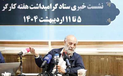 دبیرکل خانه کارگر: مبلغ حق مسکن در حد هزینه پوشاک بچه است