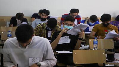 هیچ سوالی از کنکور ۱۴۰۴ لو نرفته است/ شناسایی ۸۴ کلاهبردار فروش سئوالات کنکور ۱۴۰۴