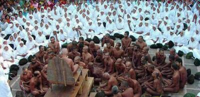 جِین عجیب‌ترین آیین جهان که در آن باید لخت باشید! - آینه فردا