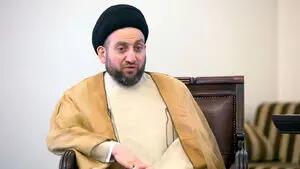 جزئیات پیام عمار حکیم به رهبر انقلاب