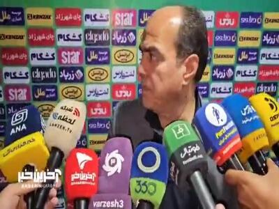 ایمان عالمی: از هواداران استقلال تشکر می کنم که ما را حمایت کنند.