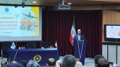 رئیس اتاق بازرگانی زنجان: نیازمند تکنولوژی‌های روز در توسعه حمل‌و‌نقل هستیم