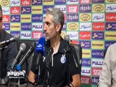 جباری: بوژوویچ هم در این پیروزی نقش داشت
