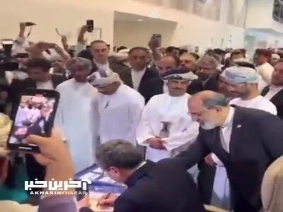 هدیه عراقچی به وزیر خارجه عمان
