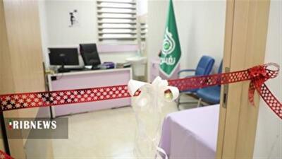 مرکز نفس مجتمع خیرین سلامت قم افتتاح شد