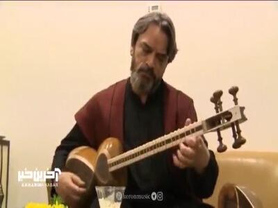 ویدئویی از تمرینات حسین علیزاده و محمد معتمدی برای کنسرت «باده تویی»