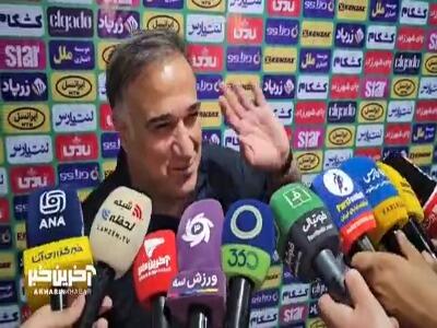 دین محمدی: انتظار داشتم برخی بازیکنان استقلال احترامم را حفظ می کردند