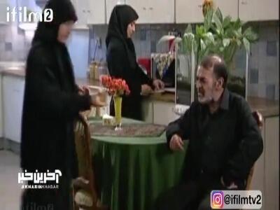بعد از 105سال یک خواستگار برات اومد اونم فراریش دادی