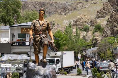 دربند دوست‌داشتنی تهران