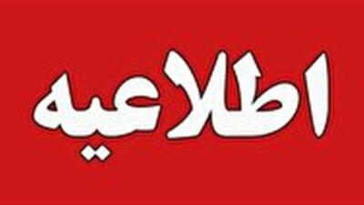 شایعه کمبود فرآورده‌های خون در استان مرکزی تکذیب شد