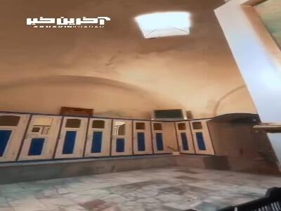حمام تاریخی نیاوران که همچنان فعال است