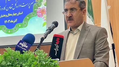 کارگران ستون اشتغال پایدار
