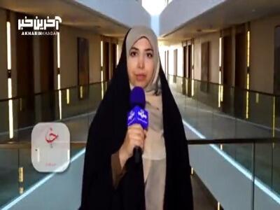 جزئیات مذاکرات امروز ایران و آمریکا از زبان خبرنگار صداوسیما