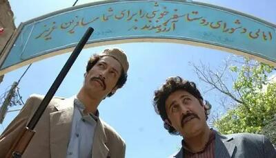 بهرام افشاری و هومن حاجی‌عبداللهی در سکانسی که فراموش نمی‌شود