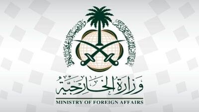 اعلام آمادگی عربستان برای کمک به ایران در پی حادثه بندر عباس