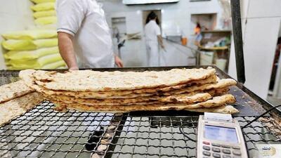 شوک بزرگ دولت به قیمت نان