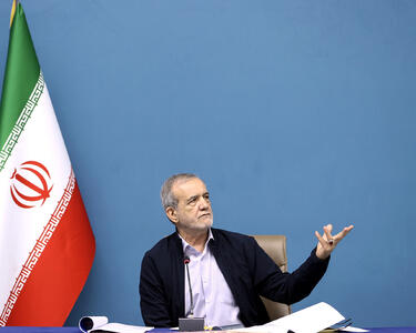 پزشکیان ناجی میانکاله می‌شود؟