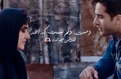 راز هویت گمشده در ملکه گدایان/ سریالی که شما را شوکه می‌کند