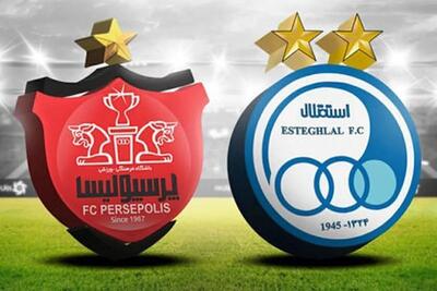 تغییر عجیب موضع هواداران پرسپولیس/  امروز همه سپاهانی‌اند!