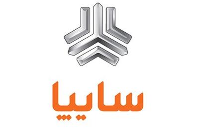 عصر خودرو - ترکیب اعضای هیئت مدیره سایپا تقویت می شود