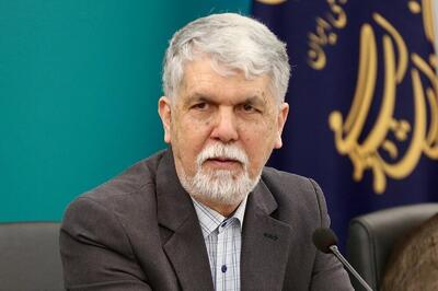 وزیر ارشاد در واتیکان در یک قدمی ترامپ و بایدن (عکس)