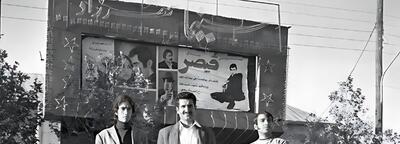سینما شهرزاد الیگودرز اکران فیلم قیصر سال ۱۳۶۸ (عکس)