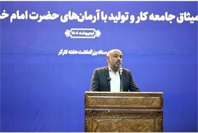 وزیر کار:  افزایش ۴۵ درصدی دستمزد کفاف هزینه‌های زندگی کارگران را نمی‌دهد