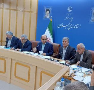 بسته سرمایه‌گذاری معدن مس چولی در تالش و ذغالسنگ رودبار آماده واگذاری است