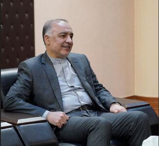سفیر ایران در ارمنستان: ارمنستان نه یک جامعه سه میلیونی بلکه سکوی پرش به بازار ۲۰۰ میلیونی اوراسیا است