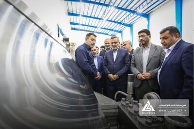 بررسی روند فروش «غشصفا» در یک نگاه