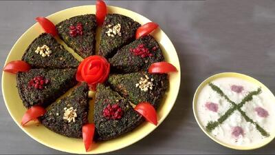 طرز تهیه کوکو سبزی سنتی طعمی از بهار در سفره شما / کوکو سبزی پفکی