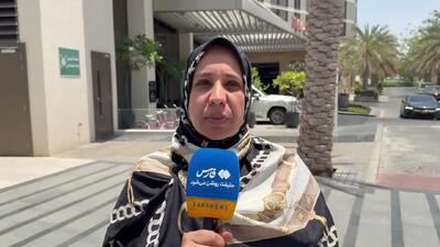 آغاز دور سوم مذاکرات ایران و آمریکا در مسقط