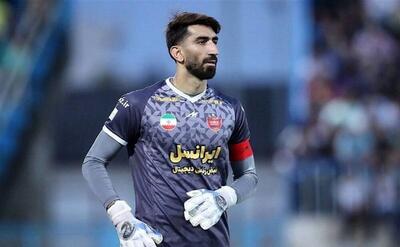 پرسپولیس علیرضا بیراوند را به دادگاه کشاند | اقتصاد24
