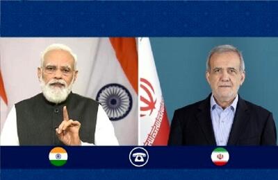 پزشکیان: قویا اقدامات تروریستی و غیرانسانی را محکوم می کنیم