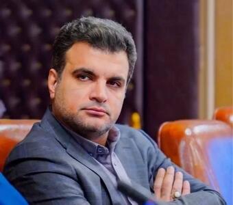 محمدرضا ناصری کریموند رییس حراست شرکت ملی نفت ایران شد