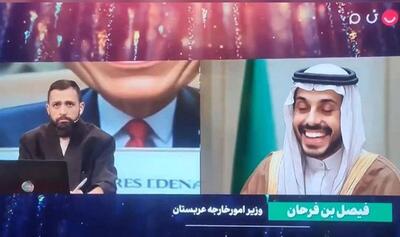 روزنامه جمهوری اسلامی: اقدام صداوسیما در توهین به وزیرسعودی و اهانت به اهل سنت، ضربه سنگین به منافع ملی است