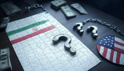 آیا آمریکایی‌ها در ایران سرمایه گذاری می‌کنند؟