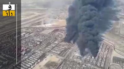 ویدیو: تصاویر آخرالزمانی از اسکله شهید رجایی...