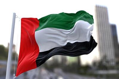 ابراز همبستگی امارات با ایران در پی انفجار در بندر شهید رجایی