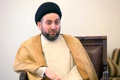 ابراز همدردی سید عمار حکیم با جمهوری اسلامی ایران