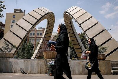 نیمی از دانشگاه‌های ایرانی افت داشتند!